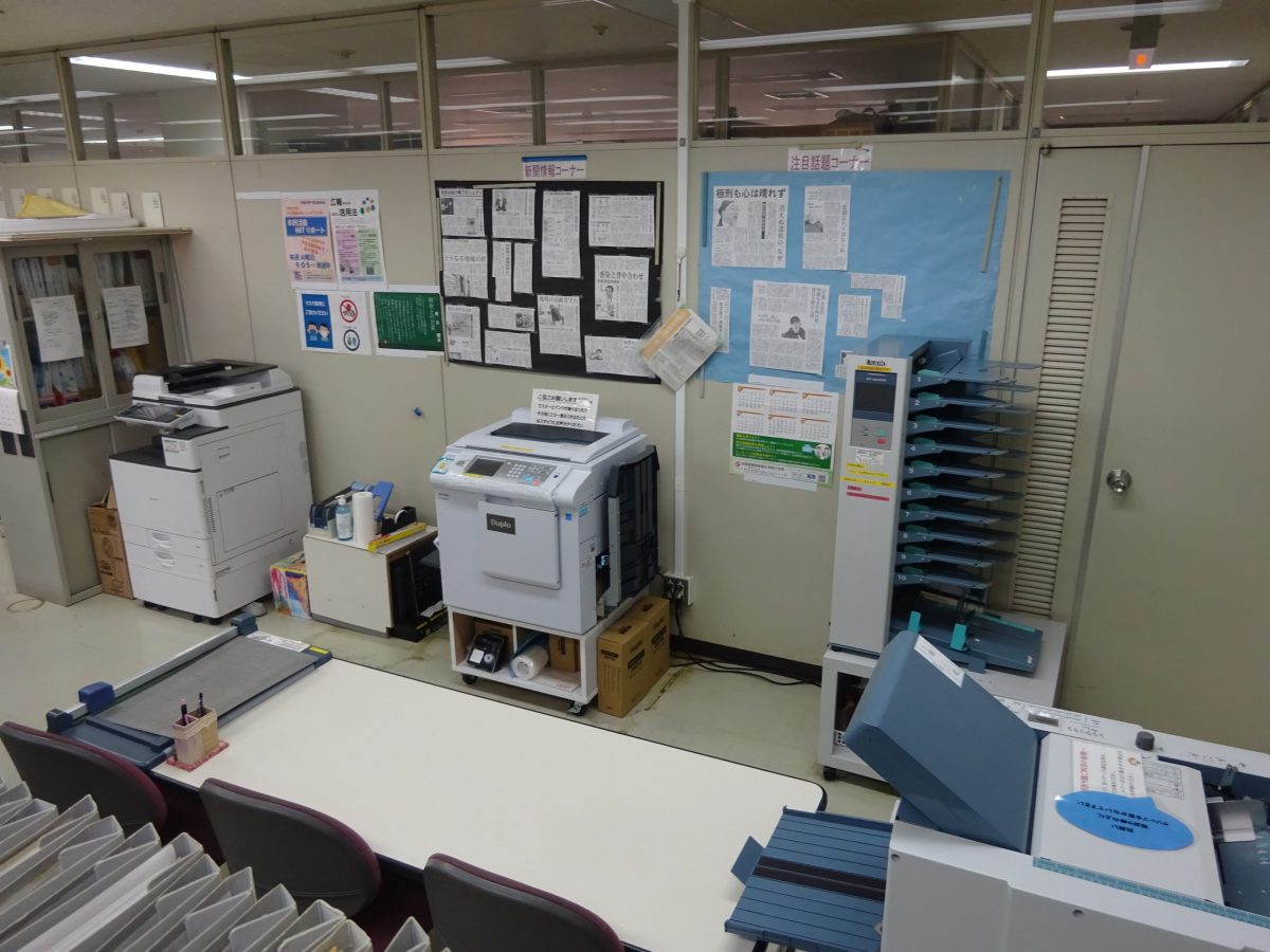 印刷機、作業機器は完全予約制です
