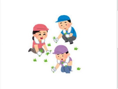 夏休みボランティアチャレンジスクール【相模ボラディア報告】