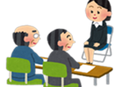 【基盤強化学習会】知っておきたい！労務の基本〔11/9（日）〕