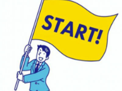 【活性化学習会】NPOステップアップ 法人化への道!〔1/22(木):ソレイユさがみ〕