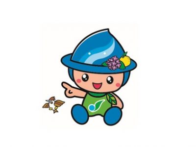 市民協働推進課より(2)
